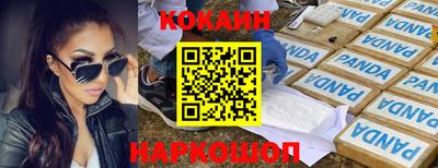 меф VHQ Аша