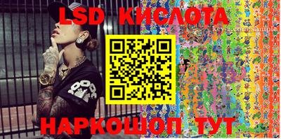 меф VHQ Аша