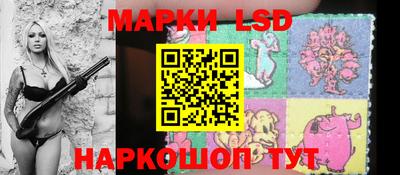 мефедрон Ачхой-Мартан
