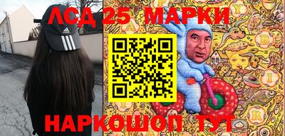 меф VHQ Аша