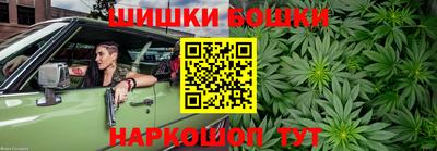 меф VHQ Аша