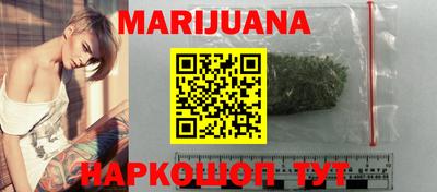 мефедрон Ачхой-Мартан