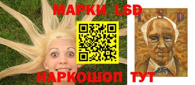 мефедрон Ачхой-Мартан