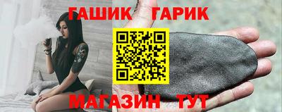 мефедрон Ачхой-Мартан