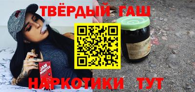 а пвп мука Баксан